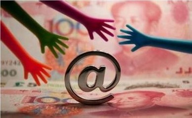 長沙雨花區(qū)金融外包服務(wù) 卓越品質(zhì)，助力企業(yè)發(fā)展